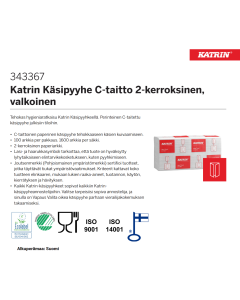 343367
Katrin Käsipyyhe C-taitto 2-kerroksinen, valkoinen
