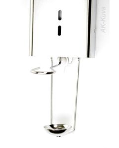 Tippakuppi dispensioannostelijassa